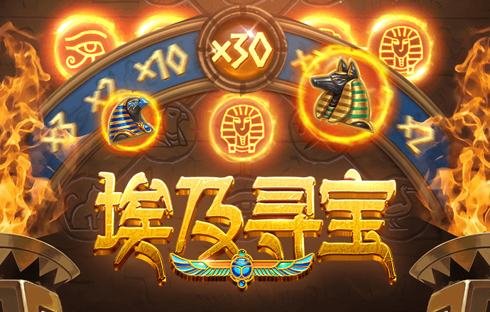 355娱乐彩票官网下载手机版