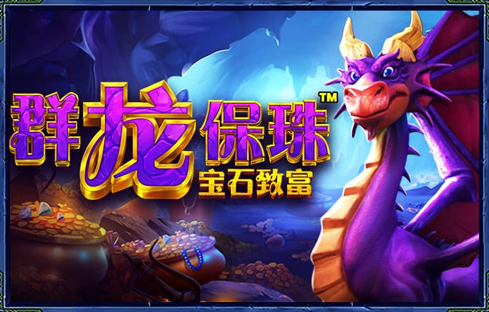 博乐体育・APP官方网站