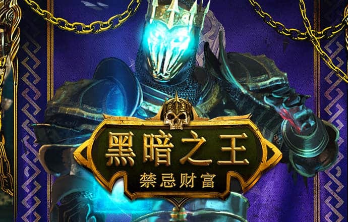 40001百老汇官网电子游戏4001