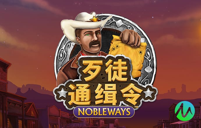 澳门今晚平特一肖免费